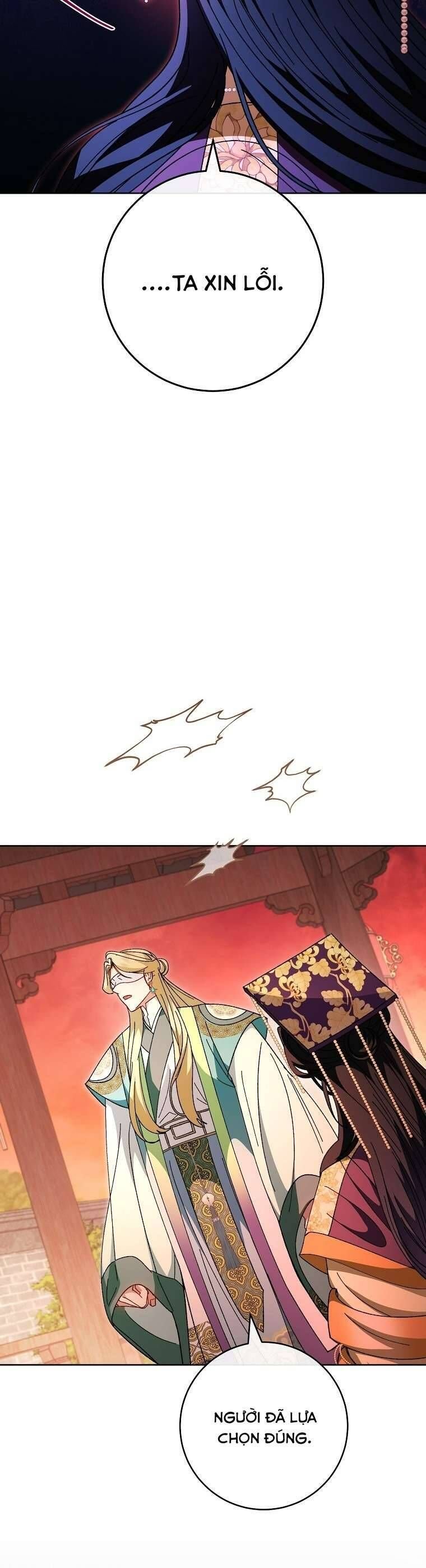 Tiểu Thiếp Chỉ Muốn Sống Yên Bình Chap 117 - Next Chap 118