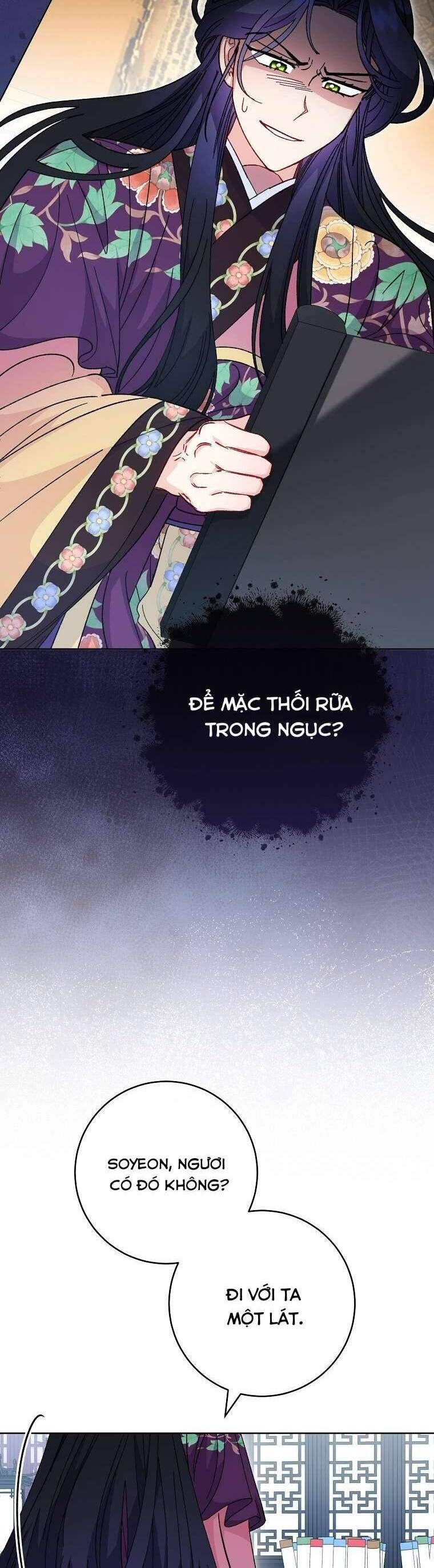 Tiểu Thiếp Chỉ Muốn Sống Yên Bình Chap 117 - Next Chap 118