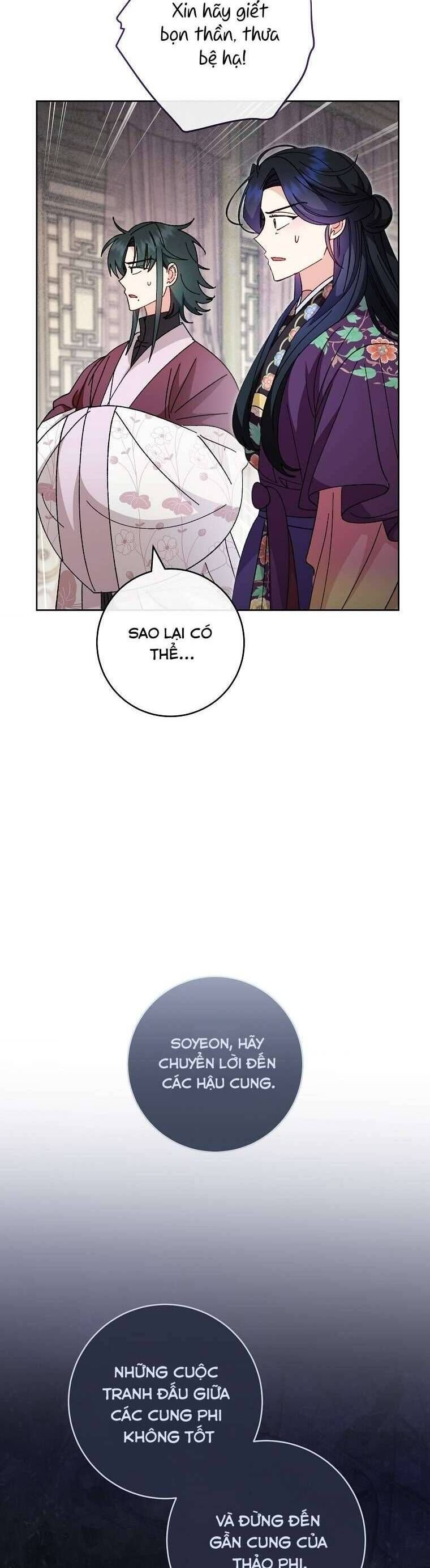 Tiểu Thiếp Chỉ Muốn Sống Yên Bình Chap 117 - Next Chap 118