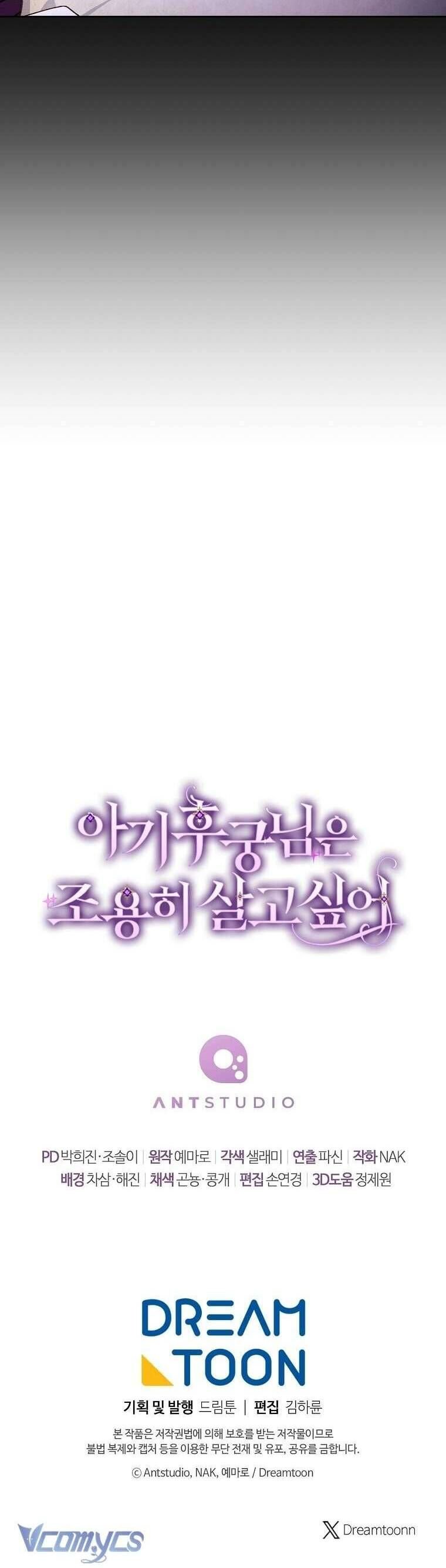 Tiểu Thiếp Chỉ Muốn Sống Yên Bình Chap 117 - Next Chap 118