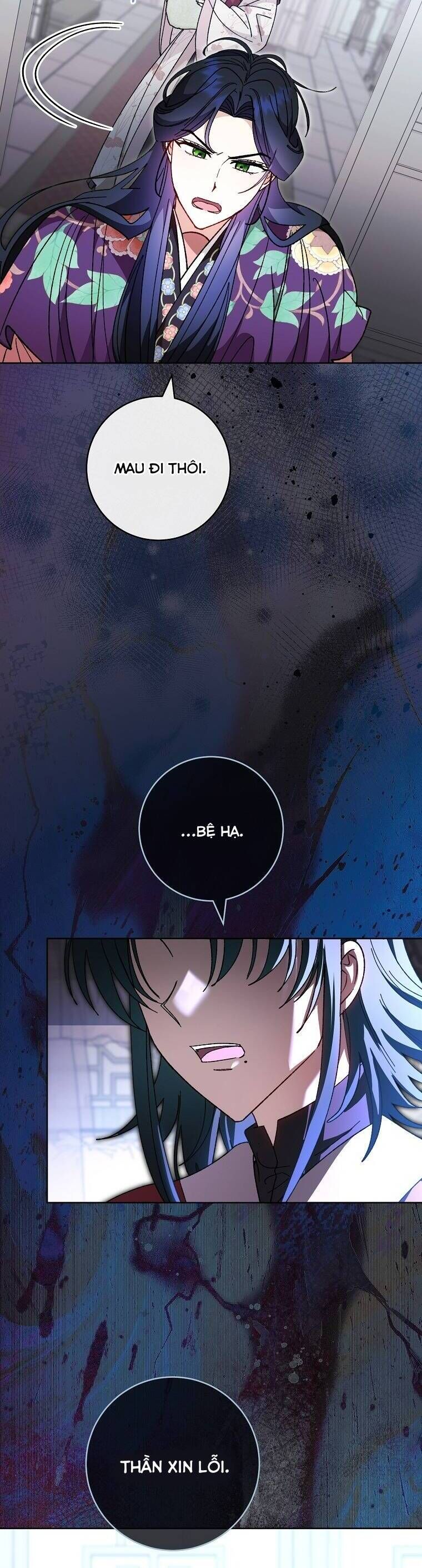 Tiểu Thiếp Chỉ Muốn Sống Yên Bình Chap 118 - Next Chap 119