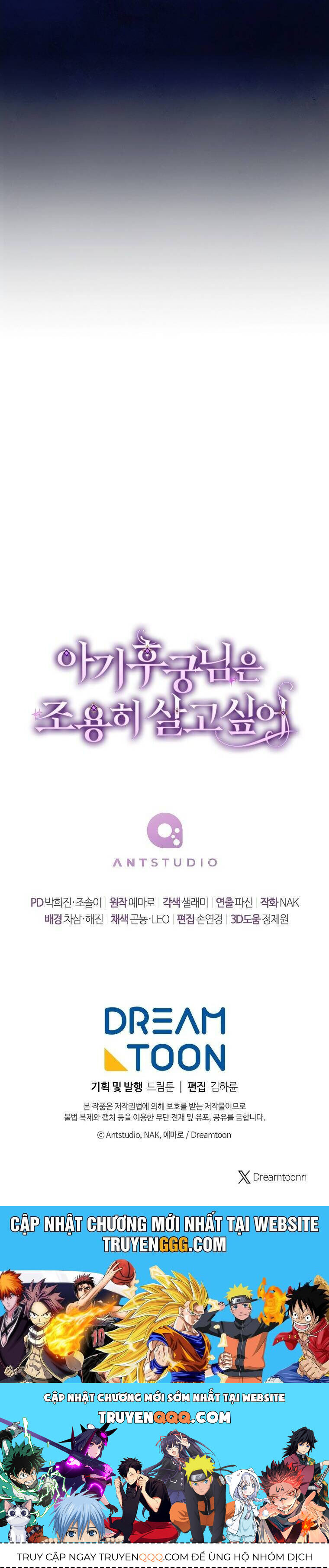 Tiểu Thiếp Chỉ Muốn Sống Yên Bình Chap 118 - Next Chap 119