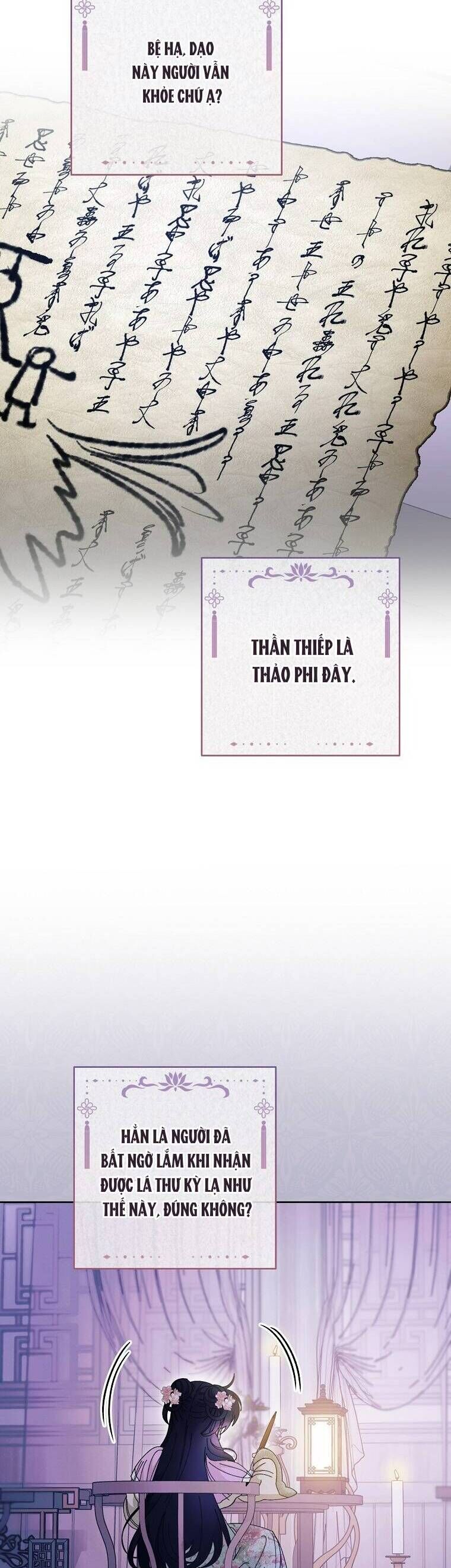 Tiểu Thiếp Chỉ Muốn Sống Yên Bình Chap 118 - Next Chap 119