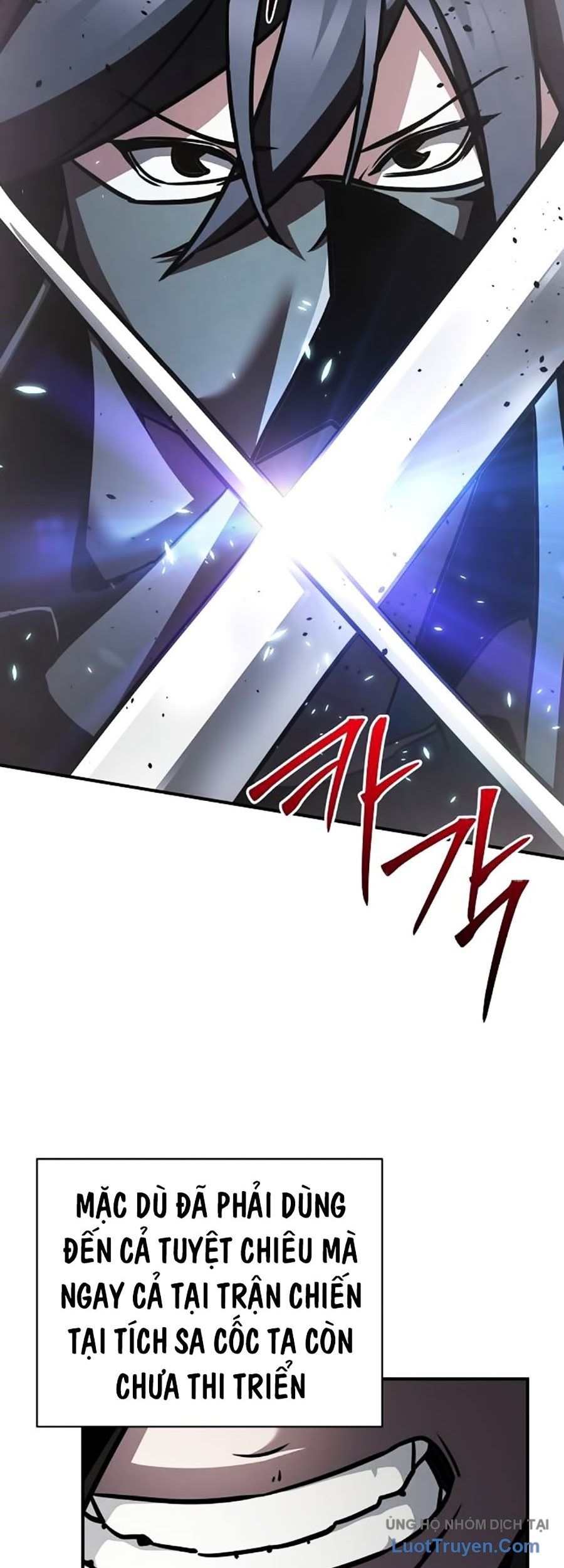 Tiểu Tử Đáng Ngờ Lại Là Cao Thủ Chap 110 - Next Chap 111