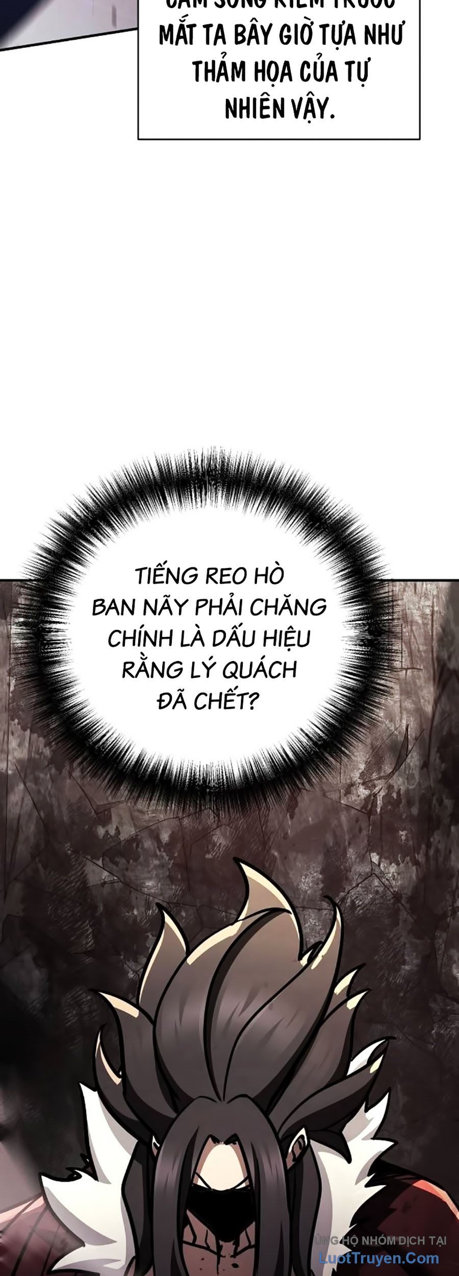 Tiểu Tử Đáng Ngờ Lại Là Cao Thủ Chap 110 - Next Chap 111