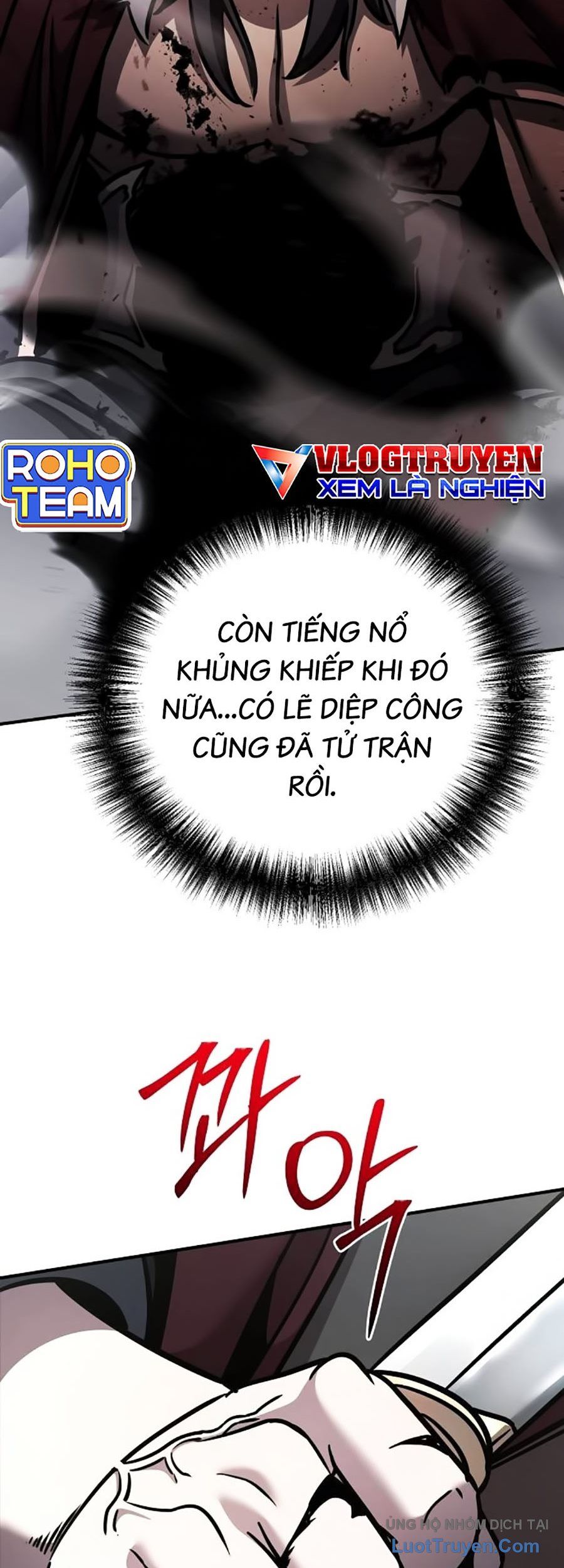 Tiểu Tử Đáng Ngờ Lại Là Cao Thủ Chap 110 - Next Chap 111