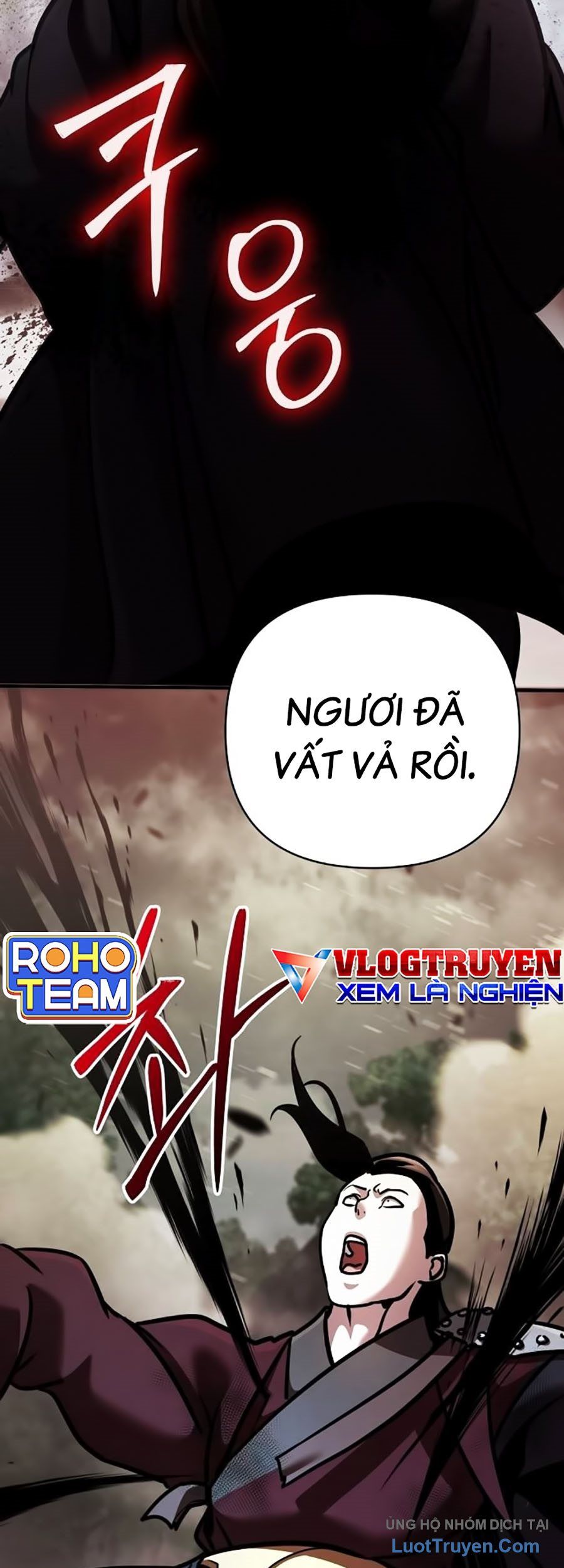 Tiểu Tử Đáng Ngờ Lại Là Cao Thủ Chap 110 - Next Chap 111