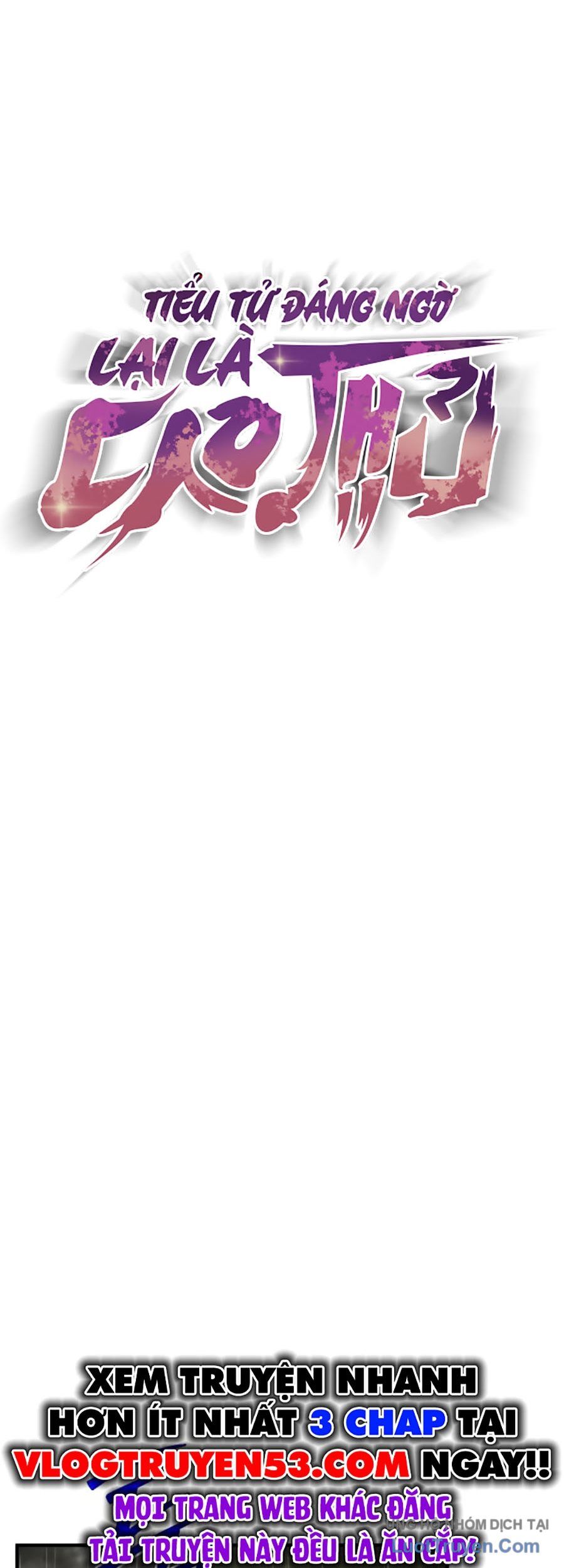 Tiểu Tử Đáng Ngờ Lại Là Cao Thủ Chap 110 - Next Chap 111