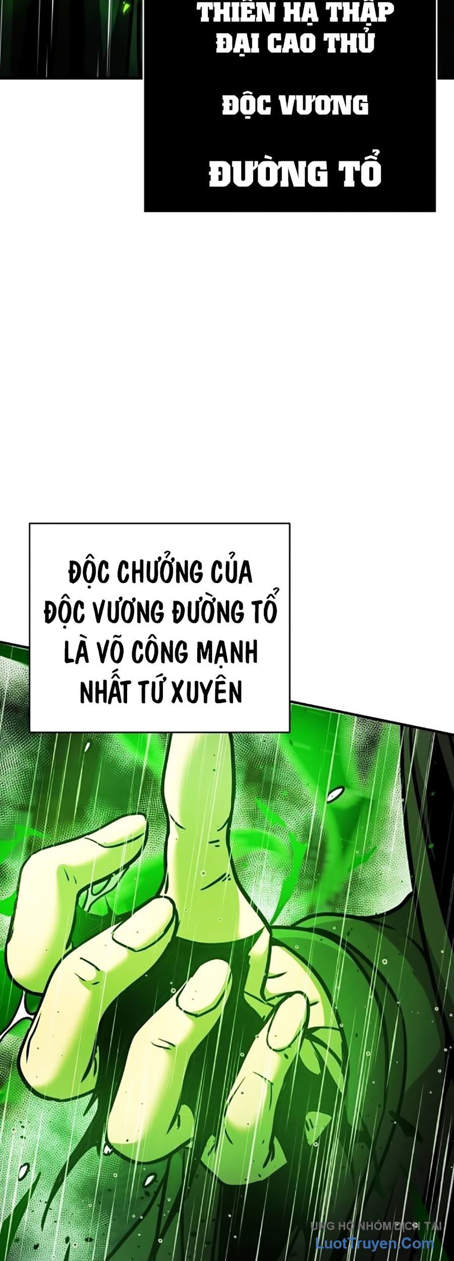 Tiểu Tử Đáng Ngờ Lại Là Cao Thủ Chap 110 - Next Chap 111