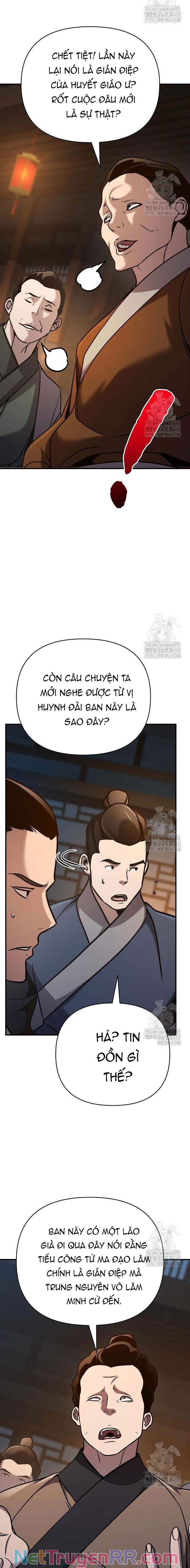 Tiểu Tử Đáng Ngờ Lại Là Cao Thủ Chap 82 - Next Chap 83