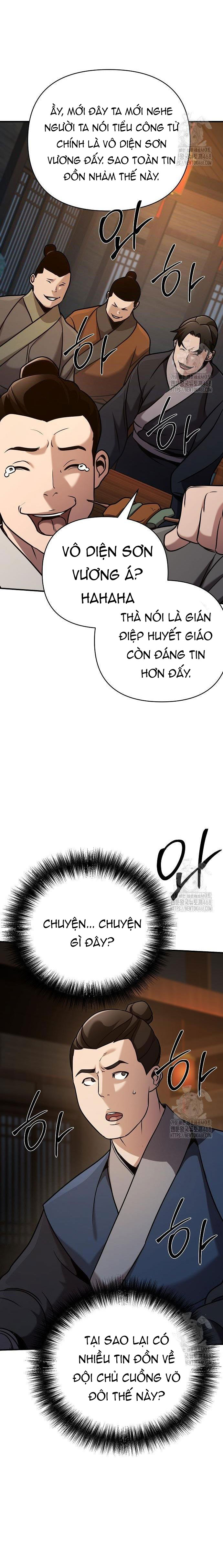 Tiểu Tử Đáng Ngờ Lại Là Cao Thủ Chap 82 - Next Chap 83