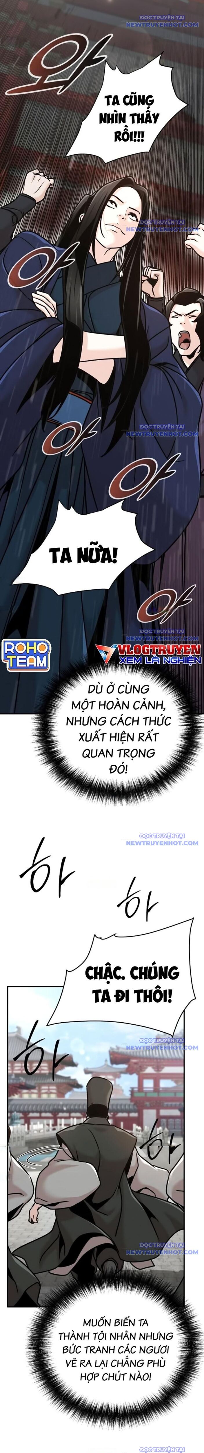 Tiểu Tử Đáng Ngờ Lại Là Cao Thủ Chap 84 - Next Chap 85