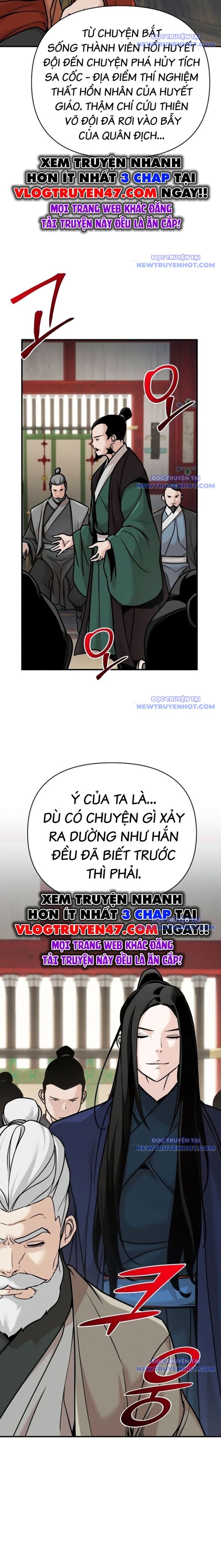 Tiểu Tử Đáng Ngờ Lại Là Cao Thủ Chap 84 - Next Chap 85