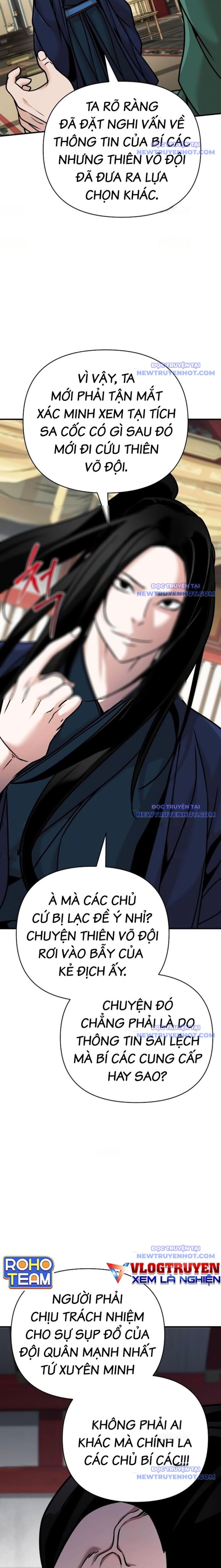 Tiểu Tử Đáng Ngờ Lại Là Cao Thủ Chap 84 - Next Chap 85