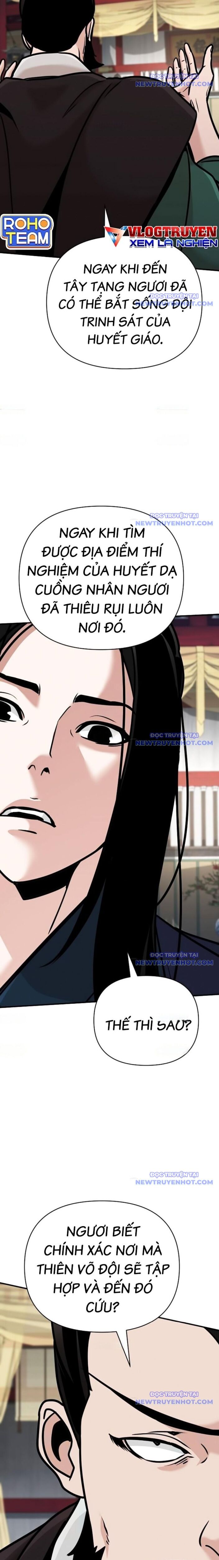 Tiểu Tử Đáng Ngờ Lại Là Cao Thủ Chap 84 - Next Chap 85