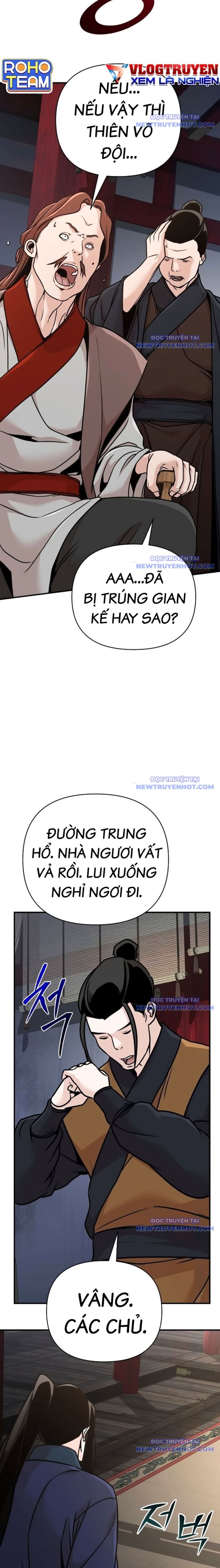 Tiểu Tử Đáng Ngờ Lại Là Cao Thủ Chap 84 - Next Chap 85