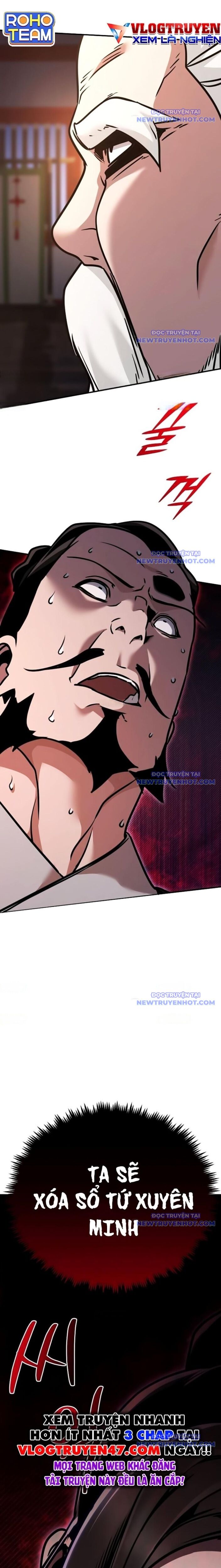 Tiểu Tử Đáng Ngờ Lại Là Cao Thủ Chap 84 - Next Chap 85