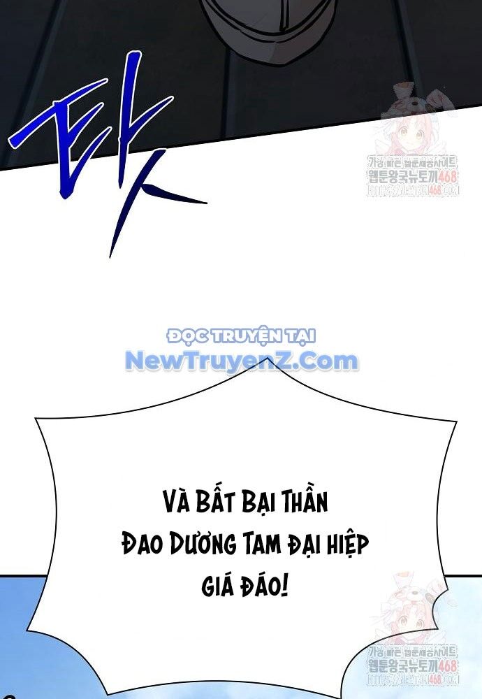 Tiểu Tử Đáng Ngờ Lại Là Cao Thủ Chap 92 - Next Chap 93