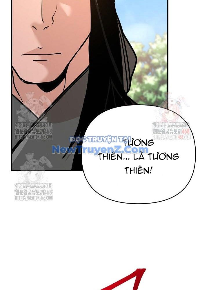 Tiểu Tử Đáng Ngờ Lại Là Cao Thủ Chap 92 - Next Chap 93