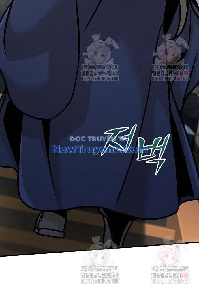 Tiểu Tử Đáng Ngờ Lại Là Cao Thủ Chap 92 - Next Chap 93