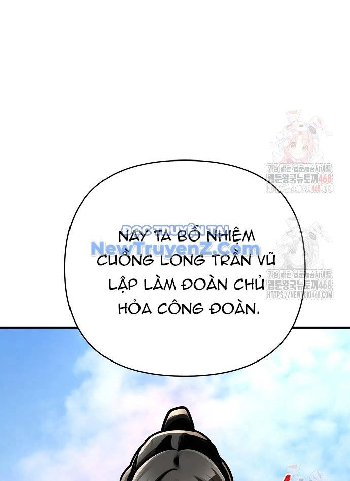 Tiểu Tử Đáng Ngờ Lại Là Cao Thủ Chap 92 - Next Chap 93