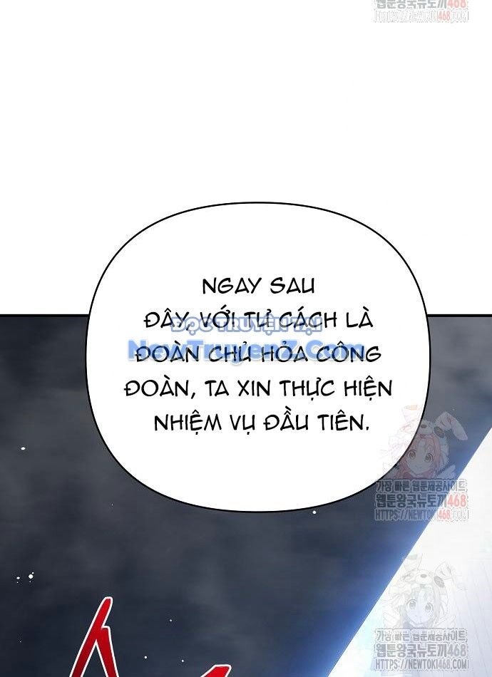 Tiểu Tử Đáng Ngờ Lại Là Cao Thủ Chap 92 - Next Chap 93