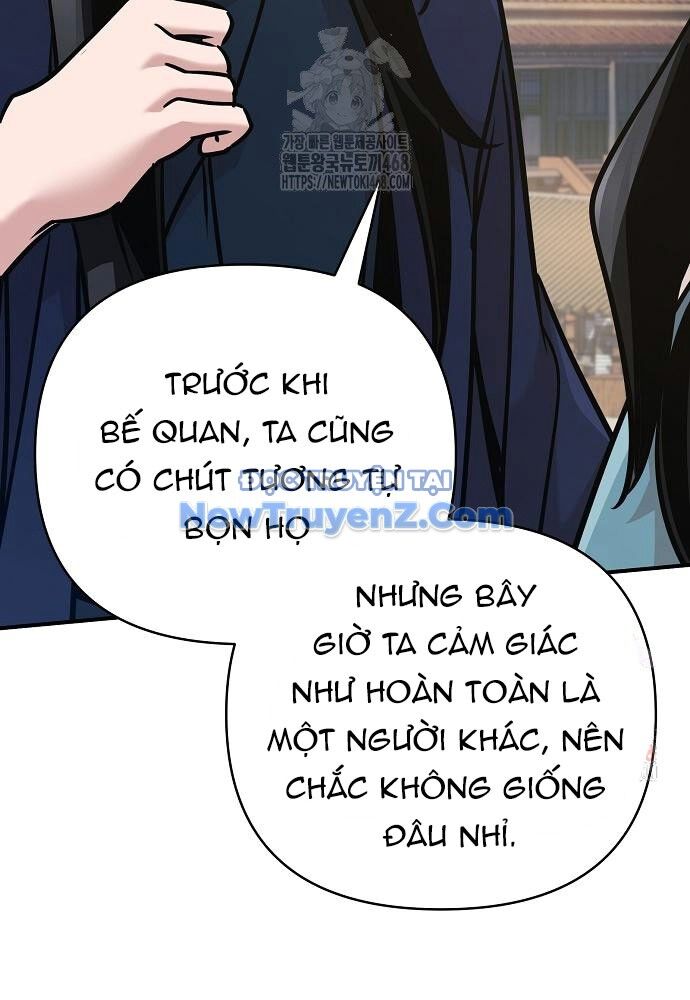Tiểu Tử Đáng Ngờ Lại Là Cao Thủ Chap 92 - Next Chap 93