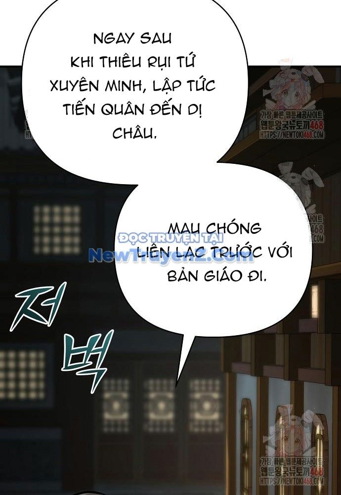 Tiểu Tử Đáng Ngờ Lại Là Cao Thủ Chap 92 - Next Chap 93