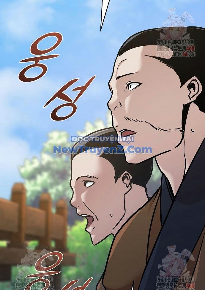 Tiểu Tử Đáng Ngờ Lại Là Cao Thủ Chap 92 - Next Chap 93