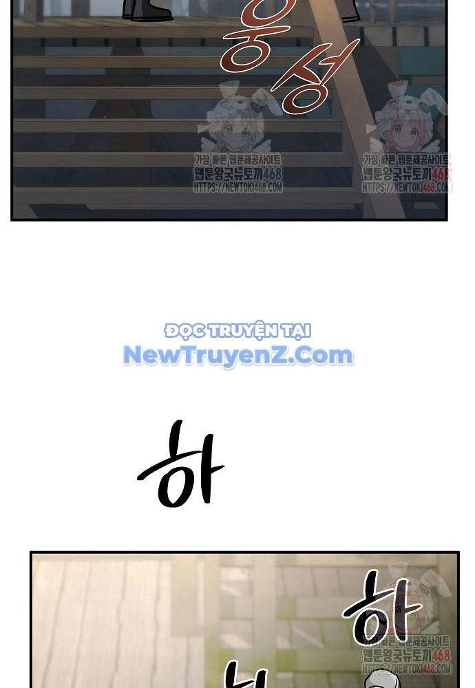 Tiểu Tử Đáng Ngờ Lại Là Cao Thủ Chap 92 - Next Chap 93