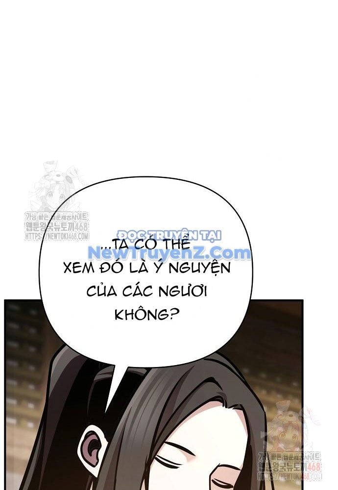 Tiểu Tử Đáng Ngờ Lại Là Cao Thủ Chap 93 - Next Chap 94