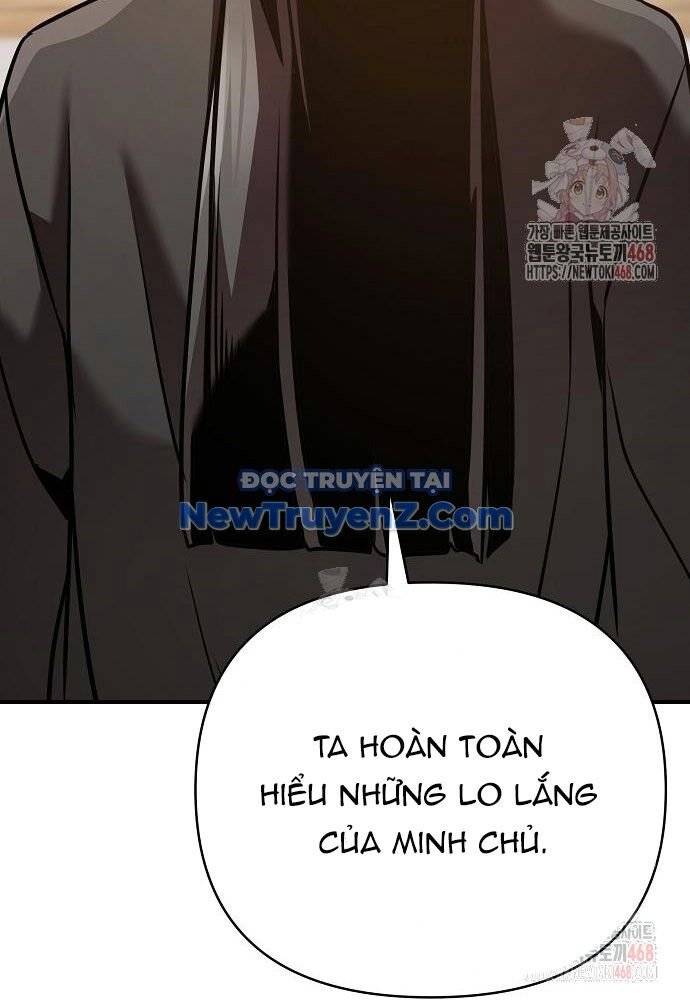 Tiểu Tử Đáng Ngờ Lại Là Cao Thủ Chap 93 - Next Chap 94
