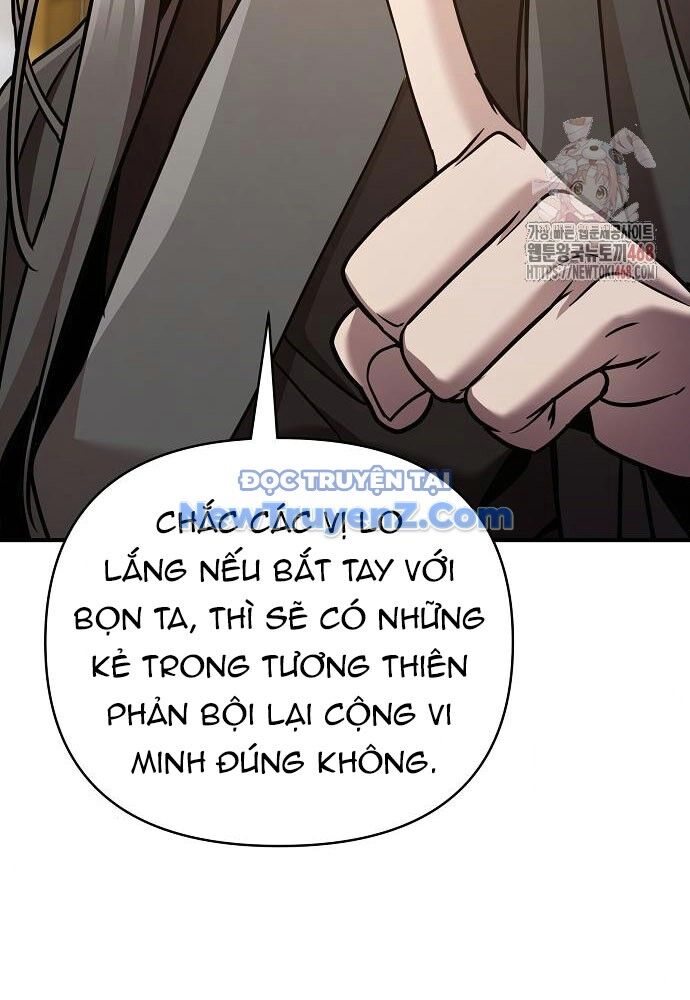 Tiểu Tử Đáng Ngờ Lại Là Cao Thủ Chap 93 - Next Chap 94