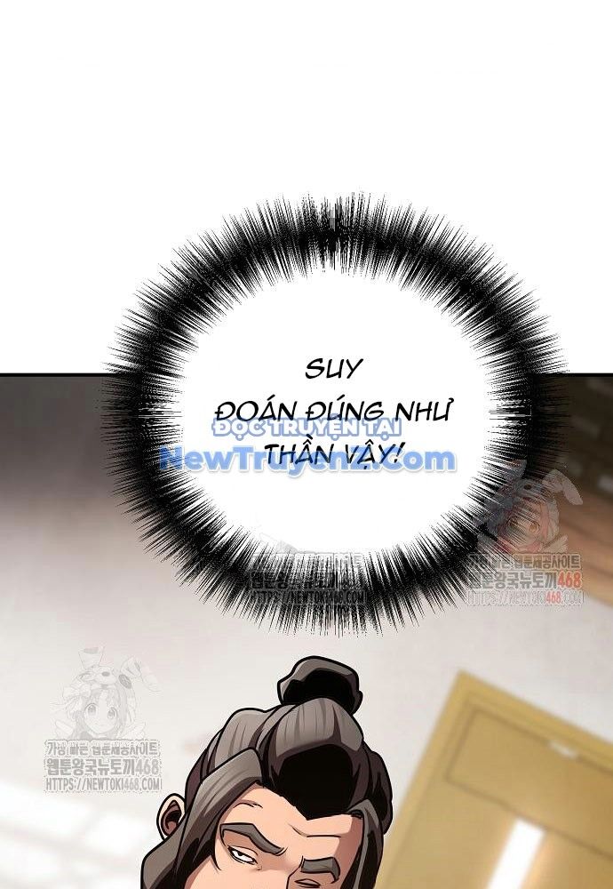 Tiểu Tử Đáng Ngờ Lại Là Cao Thủ Chap 93 - Next Chap 94