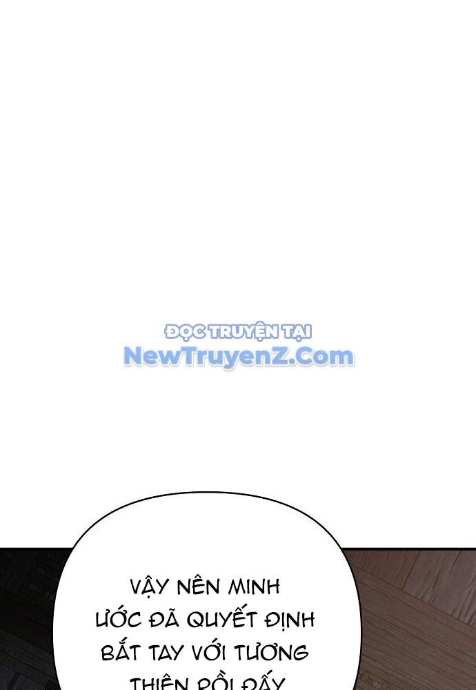 Tiểu Tử Đáng Ngờ Lại Là Cao Thủ Chap 93 - Next Chap 94