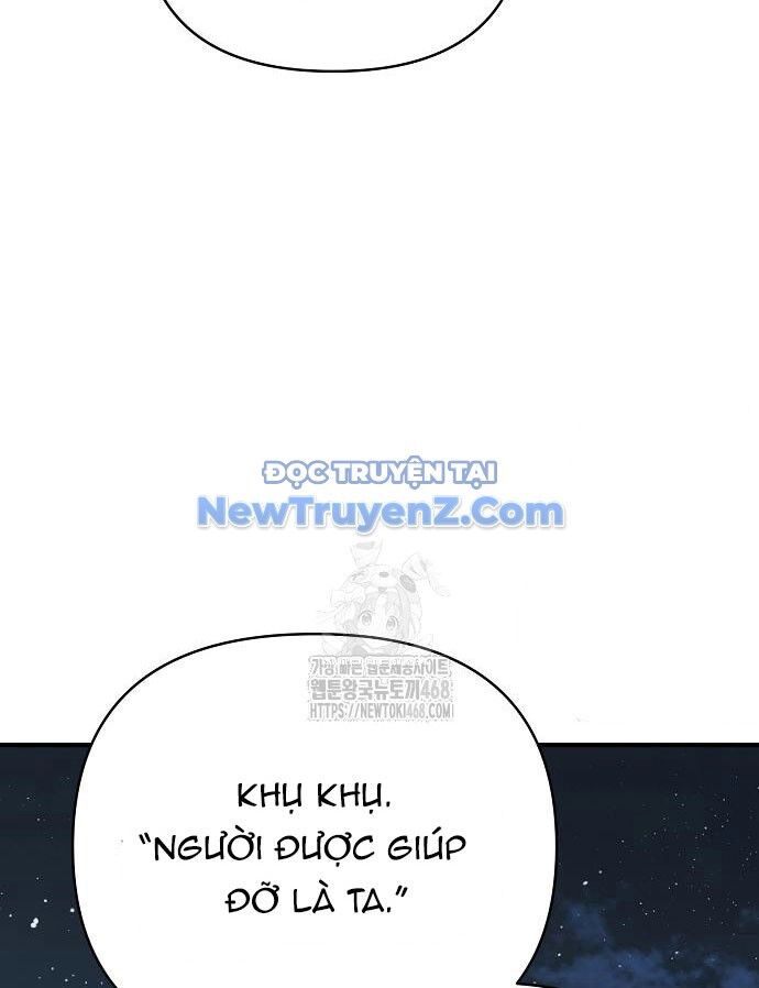 Tiểu Tử Đáng Ngờ Lại Là Cao Thủ Chap 93 - Next Chap 94