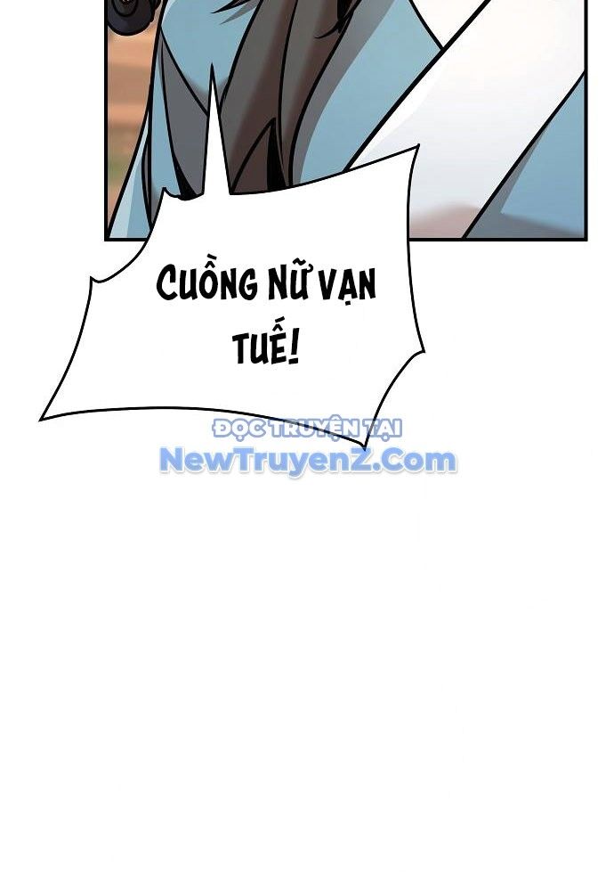 Tiểu Tử Đáng Ngờ Lại Là Cao Thủ Chap 93 - Next Chap 94