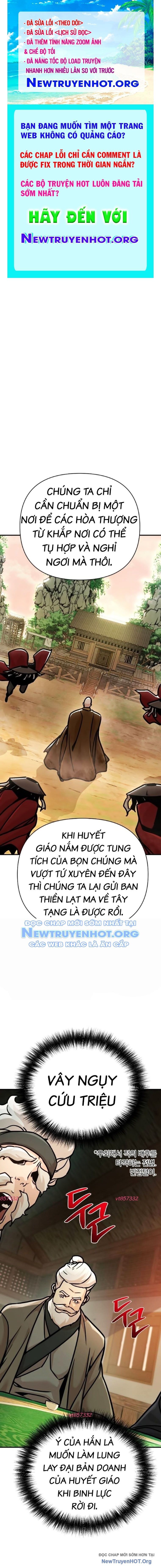 Tiểu Tử Đáng Ngờ Lại Là Cao Thủ Chap 95 - Next Chap 96
