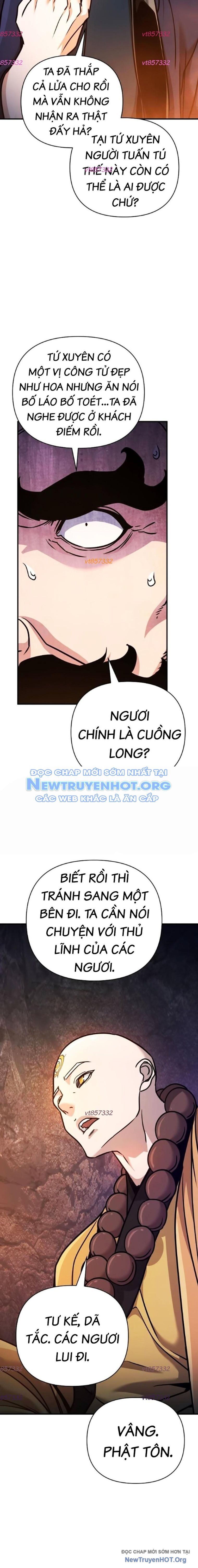 Tiểu Tử Đáng Ngờ Lại Là Cao Thủ Chap 95 - Next Chap 96
