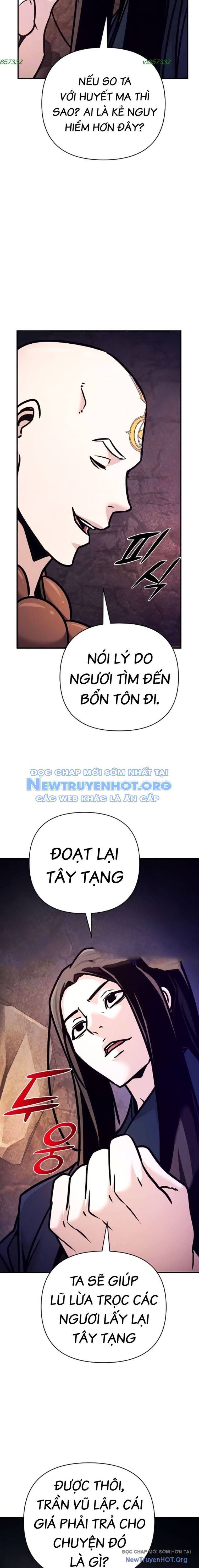 Tiểu Tử Đáng Ngờ Lại Là Cao Thủ Chap 95 - Next Chap 96