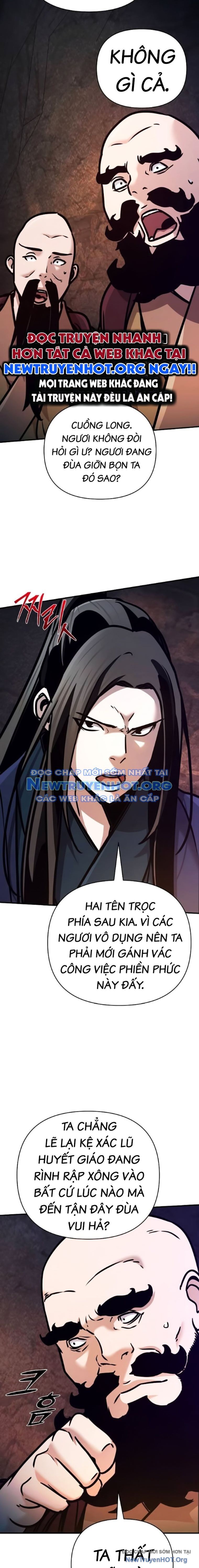 Tiểu Tử Đáng Ngờ Lại Là Cao Thủ Chap 95 - Next Chap 96