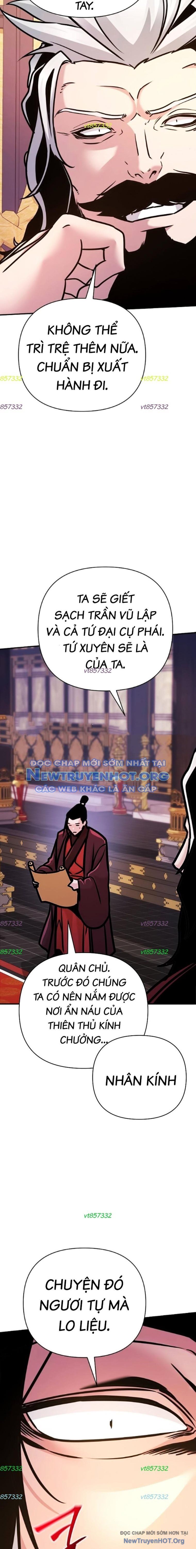 Tiểu Tử Đáng Ngờ Lại Là Cao Thủ Chap 95 - Next Chap 96