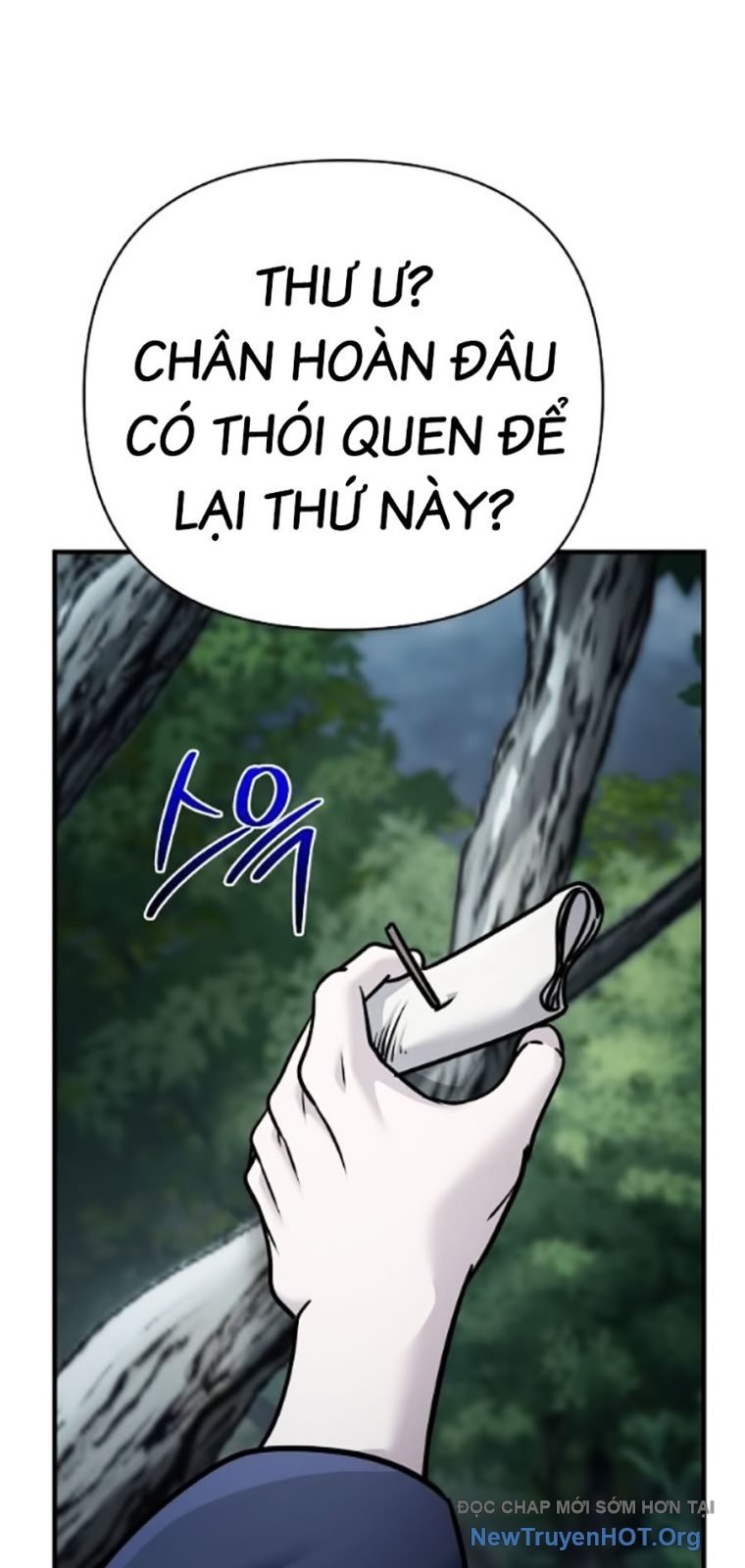 Tiểu Tử Đáng Ngờ Lại Là Cao Thủ Chap 99 - Next Chap 100