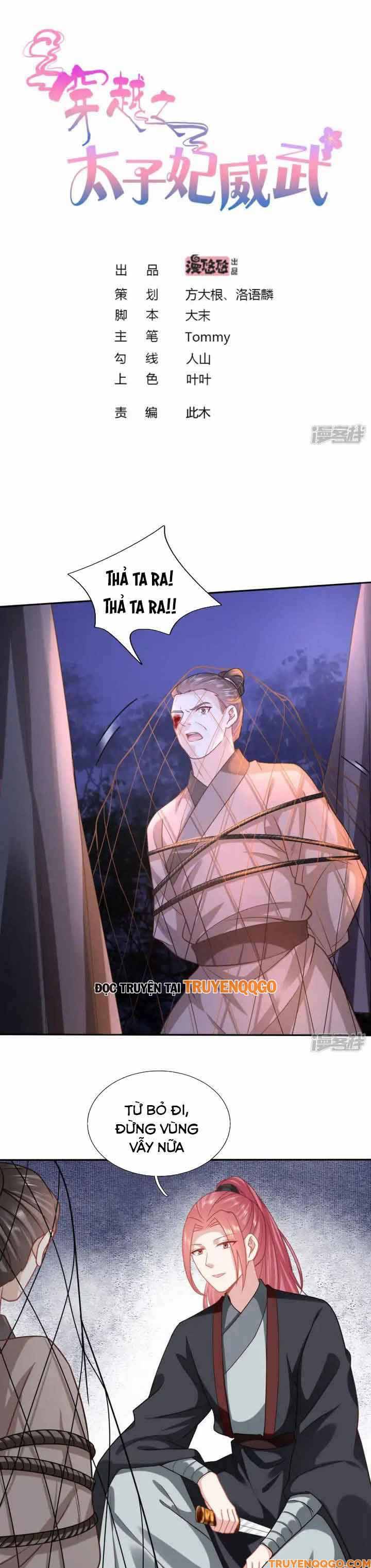 Time Travel: The Mighty Crown Princess Chap 147 - Next Chap 148