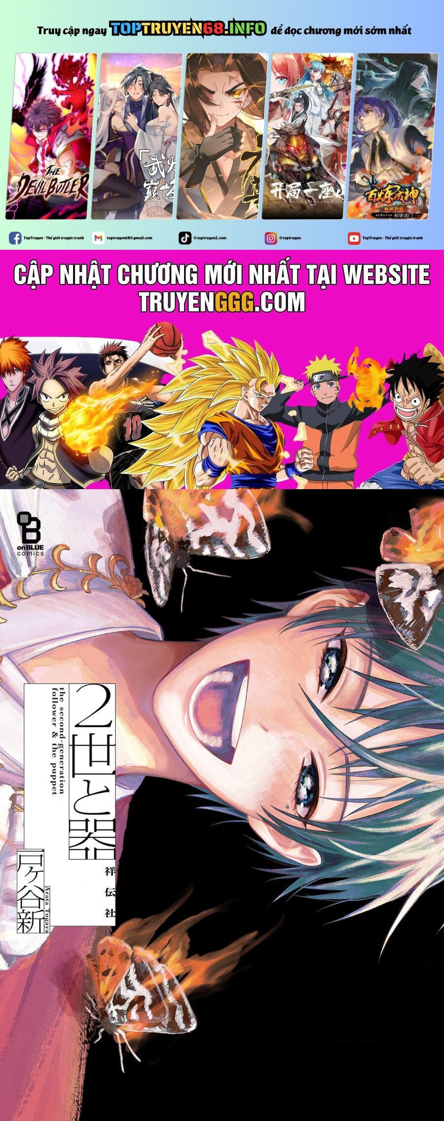 Tín Đồ Và Vật Chứa Của Thần Linh Chap 1 - Next Chap 2