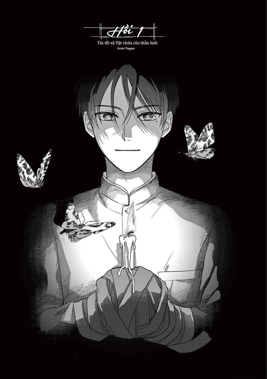 Tín Đồ Và Vật Chứa Của Thần Linh Chap 1 - Next Chap 2