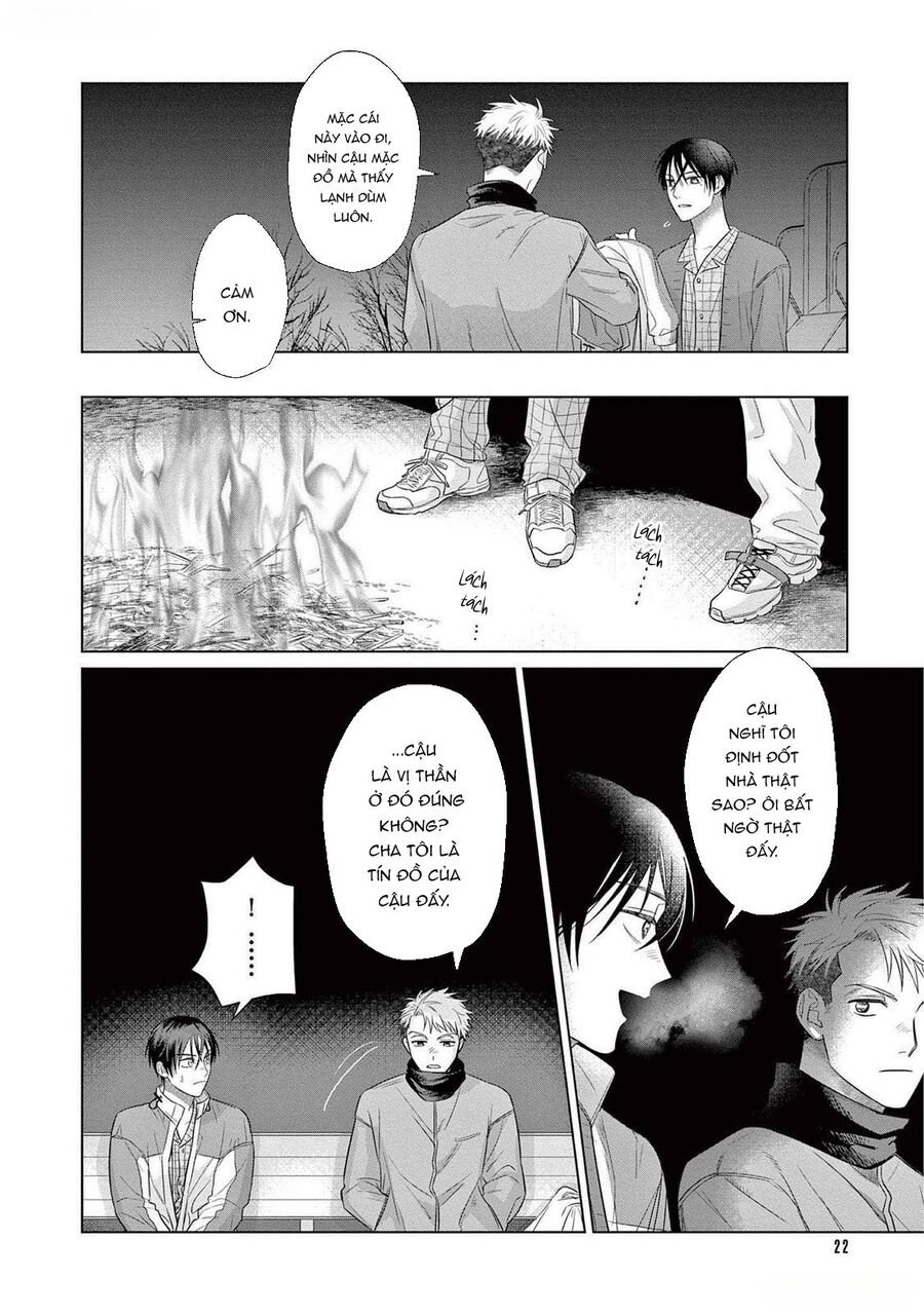 Tín Đồ Và Vật Chứa Của Thần Linh Chap 1 - Next Chap 2