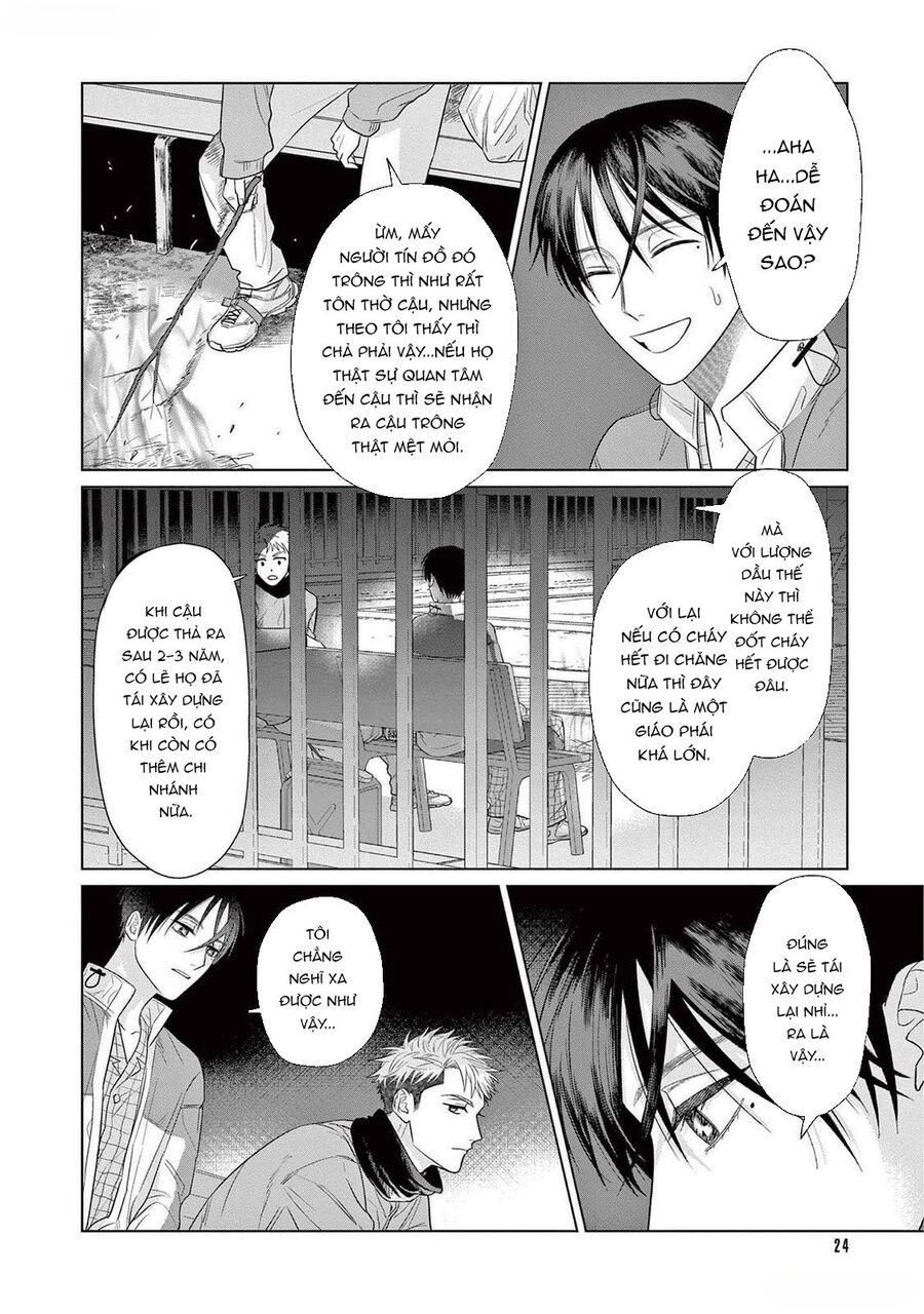 Tín Đồ Và Vật Chứa Của Thần Linh Chap 1 - Next Chap 2