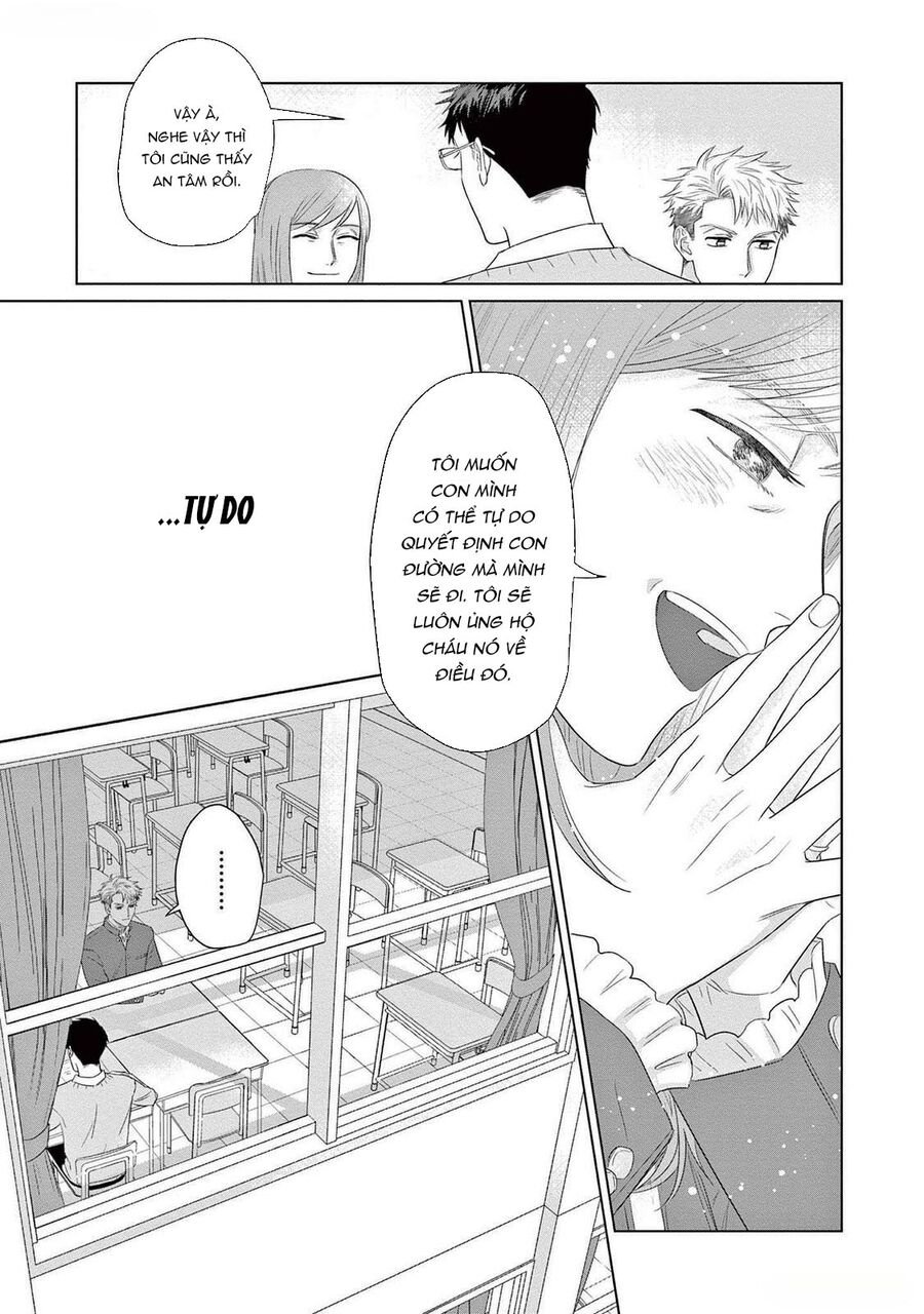 Tín Đồ Và Vật Chứa Của Thần Linh Chap 1 - Next Chap 2