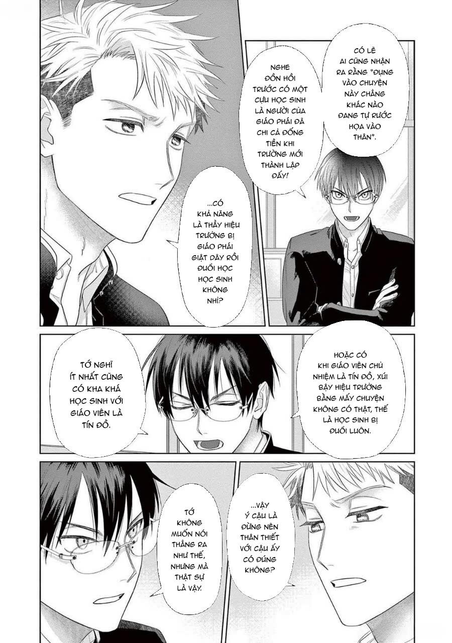 Tín Đồ Và Vật Chứa Của Thần Linh Chap 2 - Next Chap 3